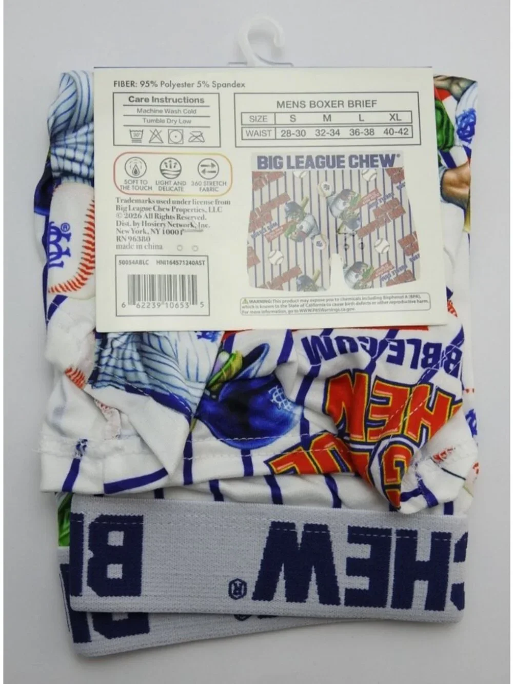 Big League Chew Men's Boxer Briefs Medium 32-34 Baseball Novelty Print NWT